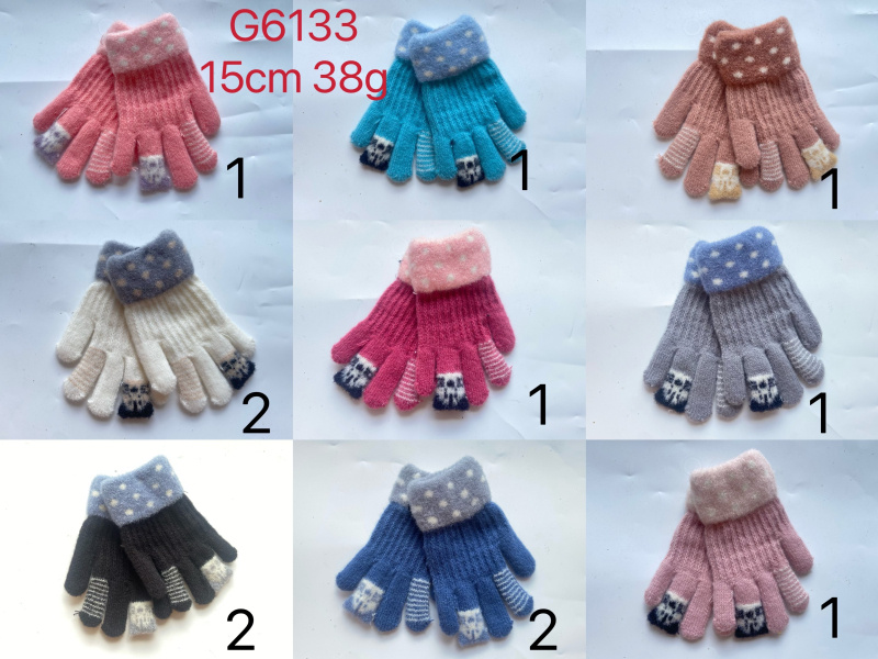 Wholesaler Mac Moda - Children's cat gloves lined