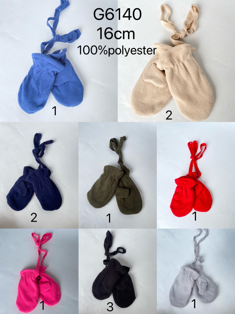Wholesaler Mac Moda - children's fleece mitten