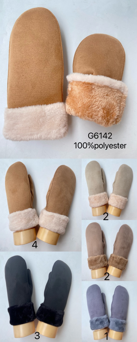 Wholesaler Mac Moda - Fur gloves