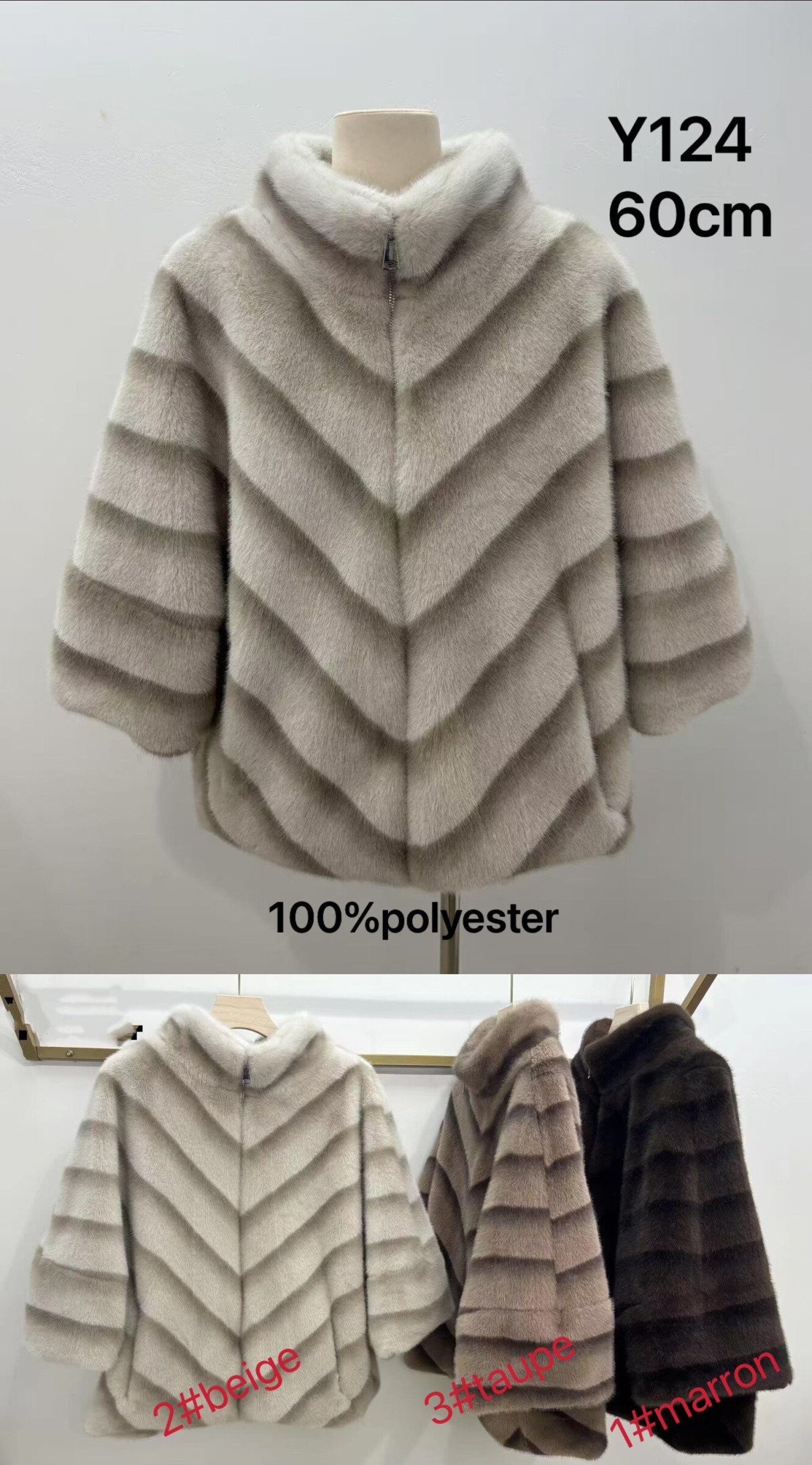 Mayorista Mac Moda - abrigo efecto visón