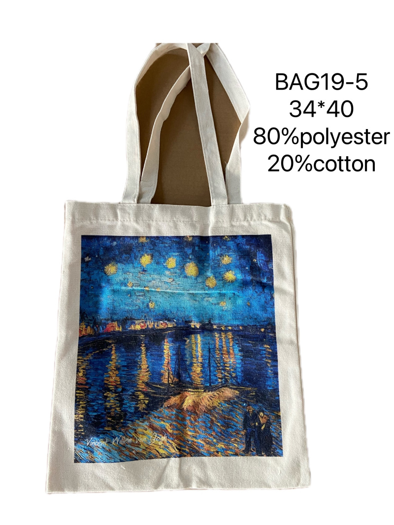 Wholesaler Mac Moda - monument tote bag