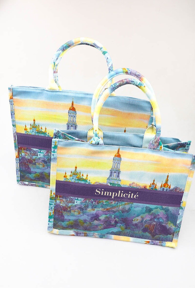 Grossiste MAR&CO Accessoires - Sac imprime digital