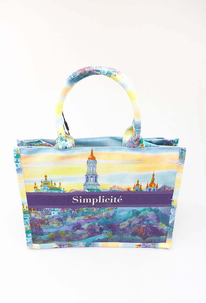 Grossiste MAR&CO Accessoires - Sac imprime digital