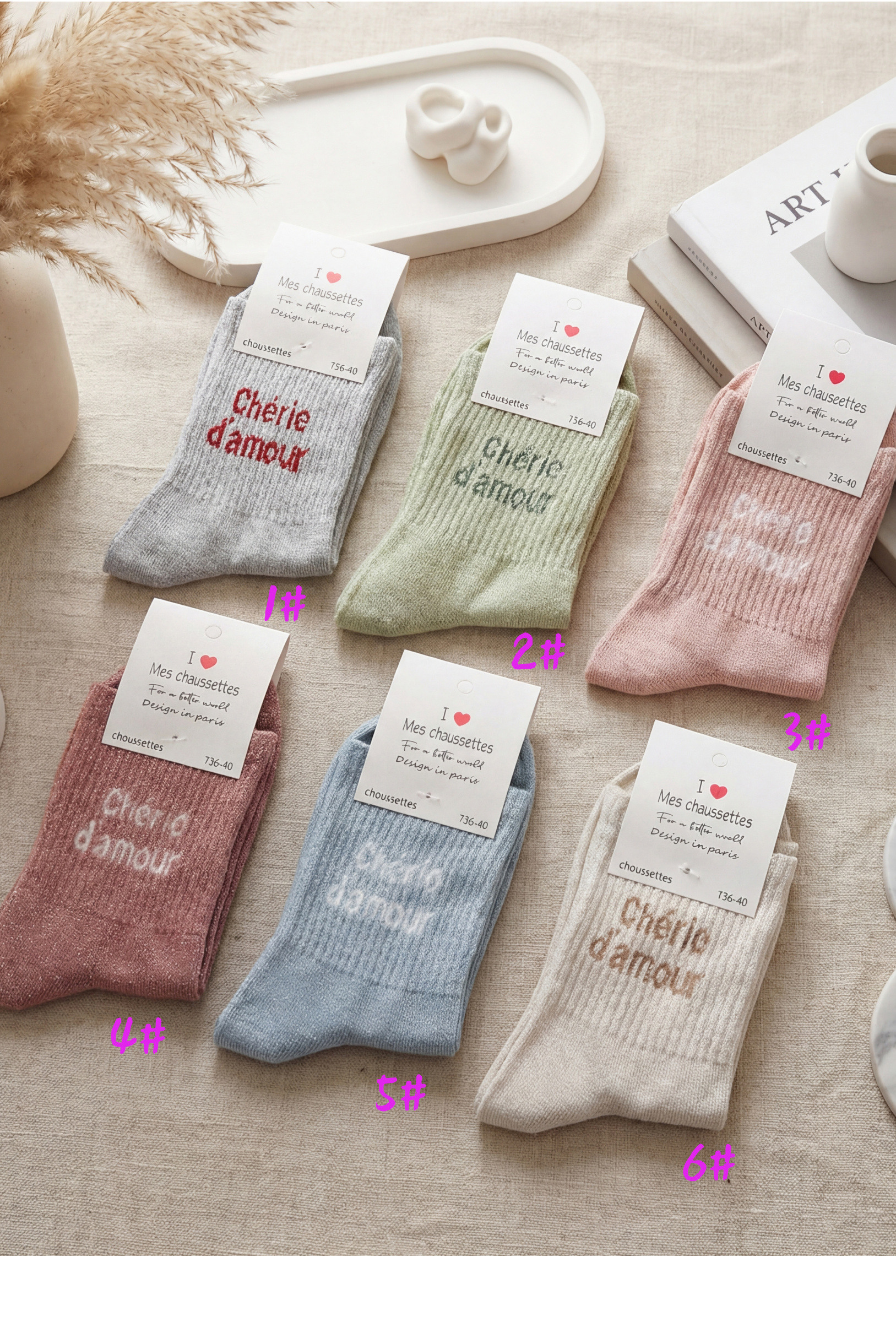 Mayorista MAR&CO Accessoires - Calcetines brillantes con estampado de carta Querida Amor