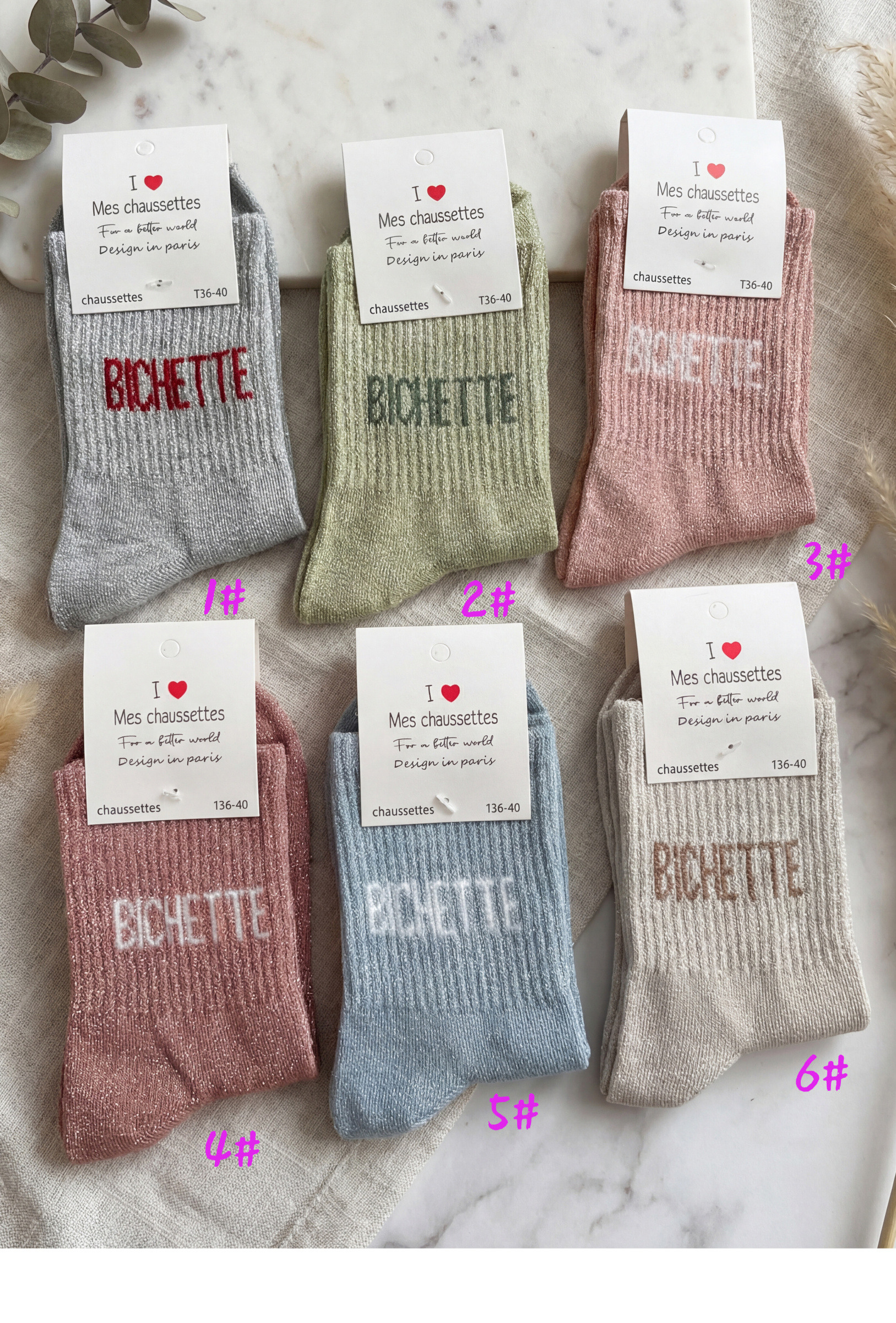 Wholesaler MAR&CO Accessoires - Shiny socks with BICHETTE letter print