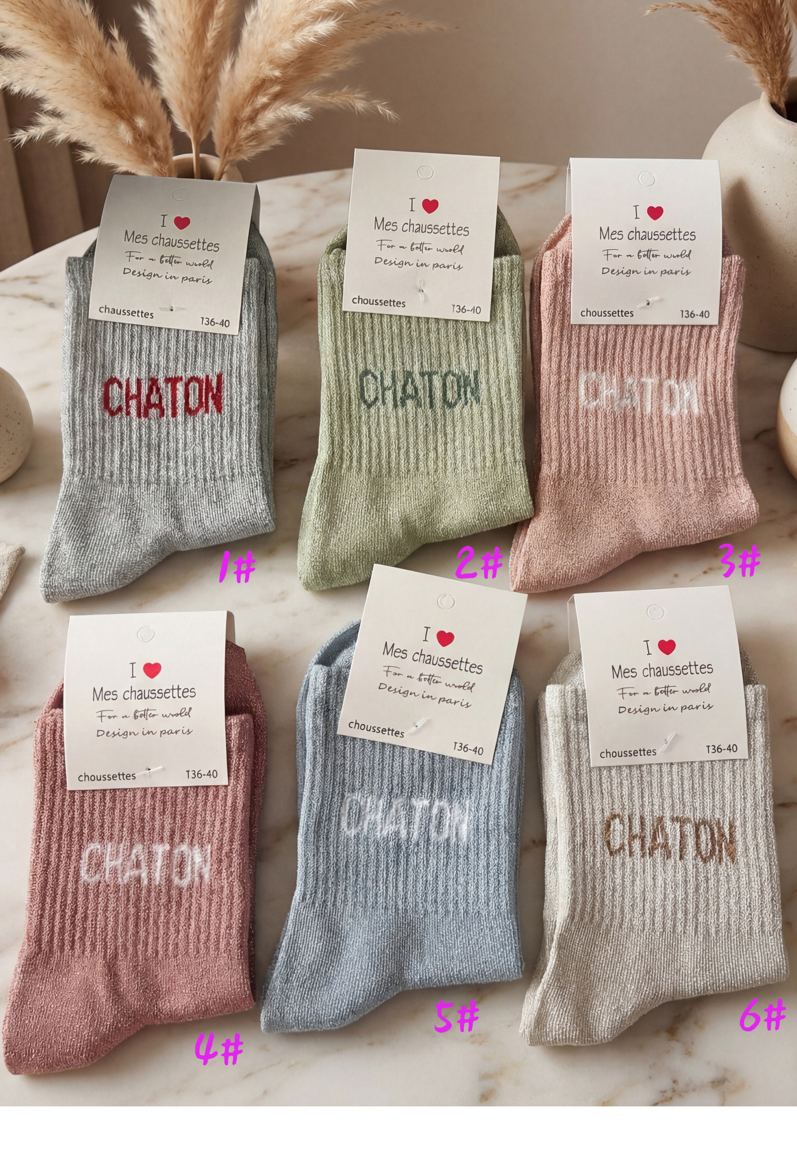 Wholesaler MAR&CO - Shiny socks with letter print KITTEN