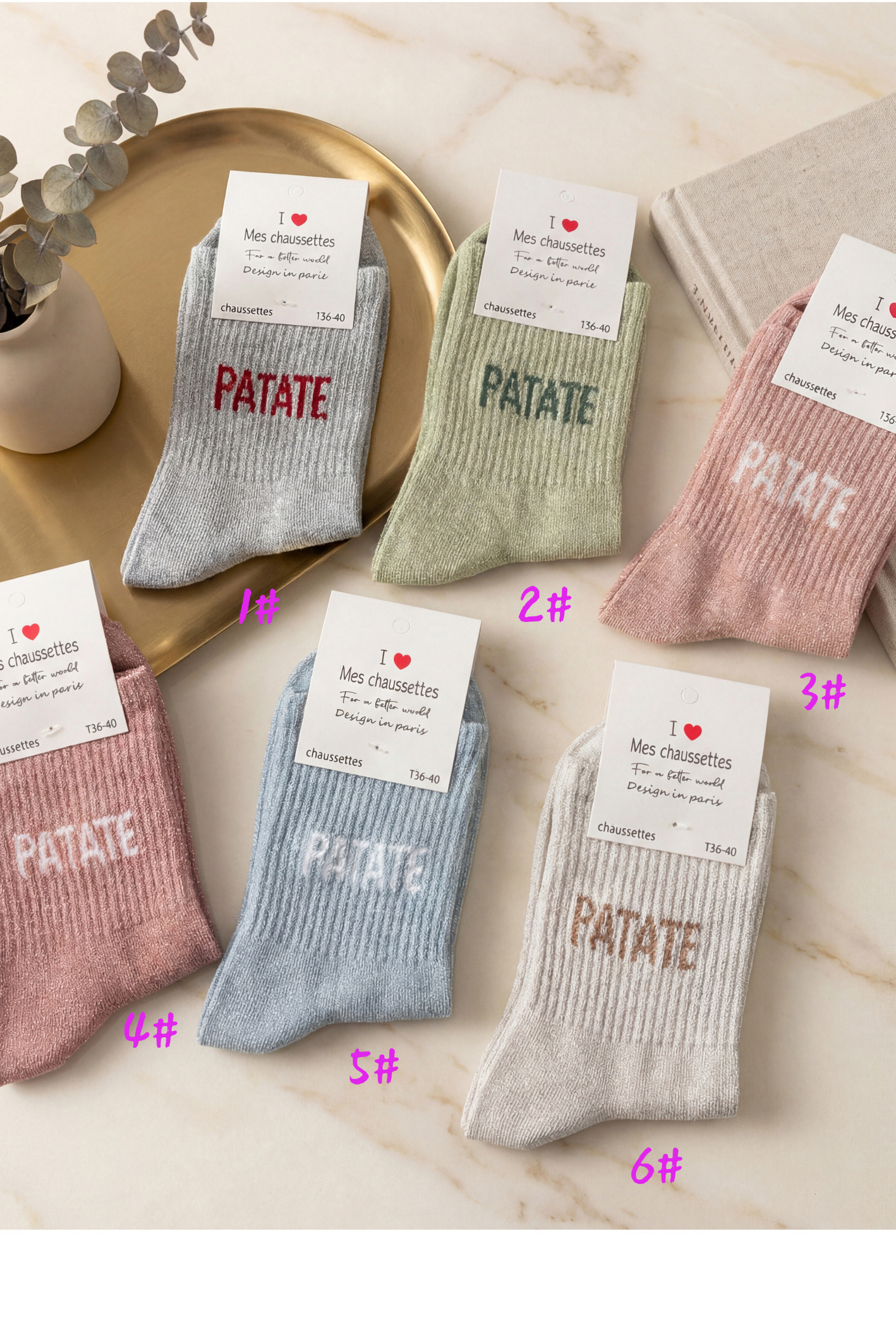 Wholesaler MAR&CO - Shiny socks with letter print POTATO