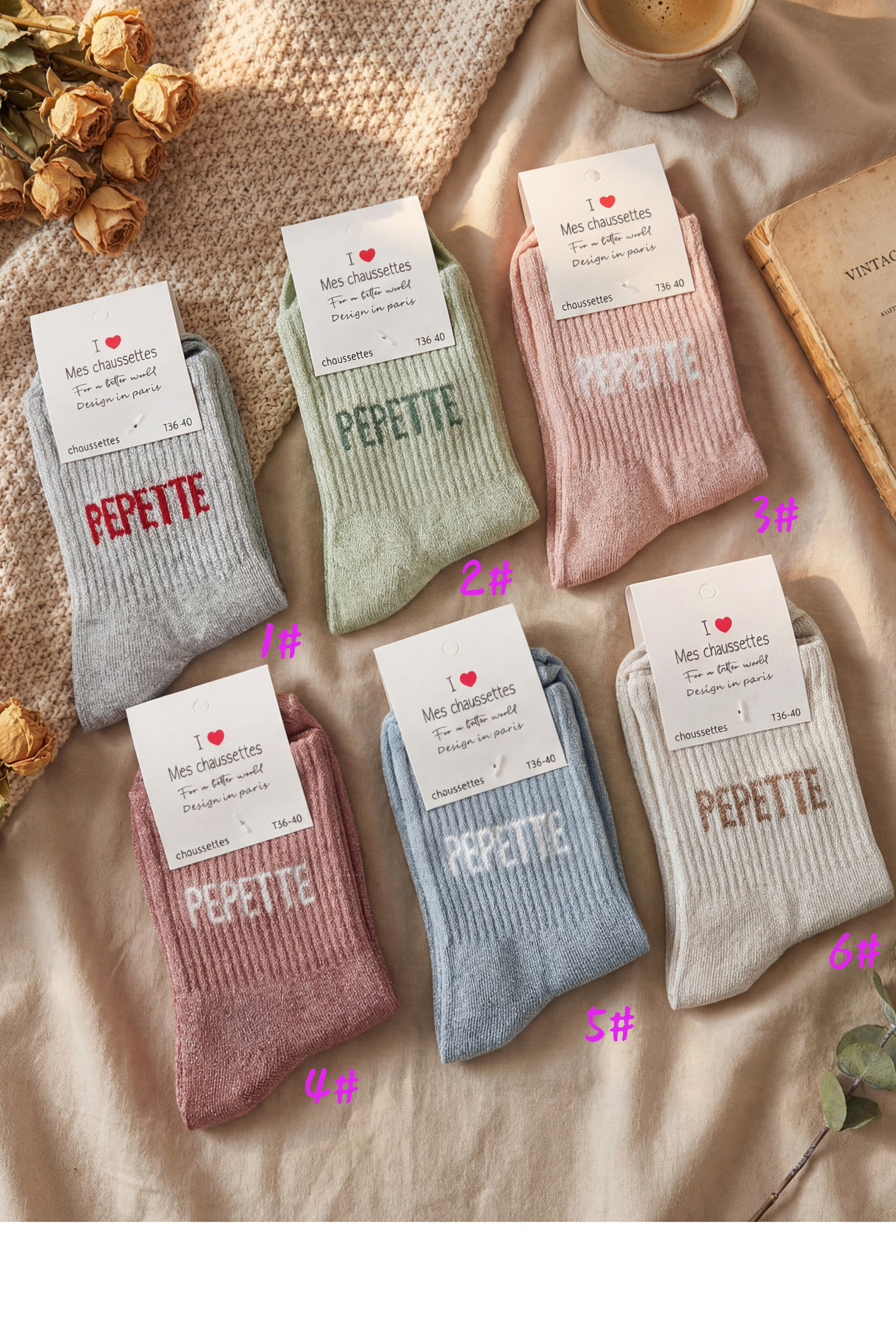 Wholesaler MAR&CO - Shiny socks with PEPETTE letter print