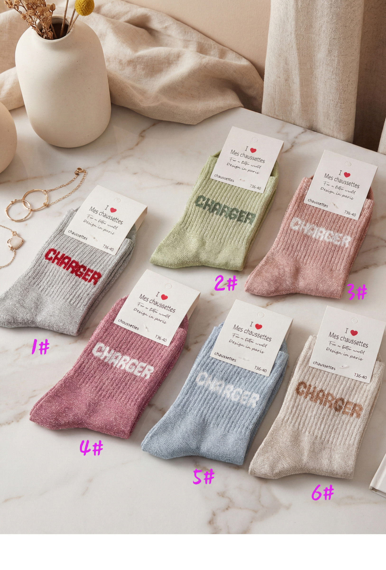 Wholesaler MAR&CO - Shiny socks with CHARGER letter print