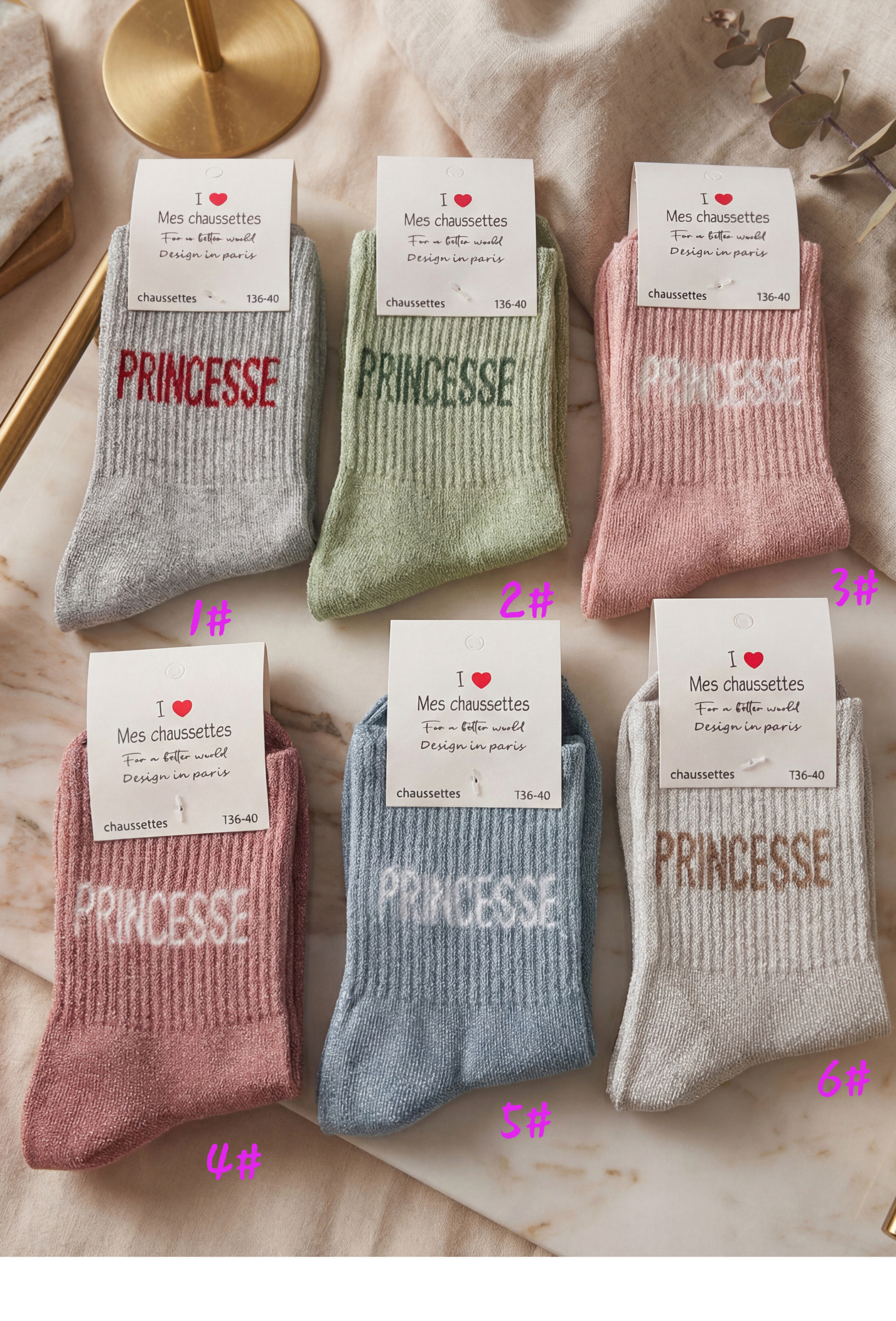 Wholesaler MAR&CO - Shiny socks with PRINCESS letter print