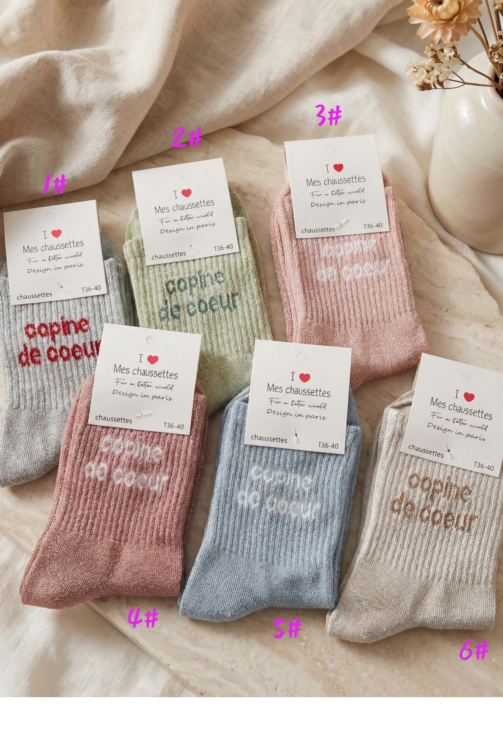 Wholesaler MAR&CO - Shiny socks with letter print BESTIE AT HEART