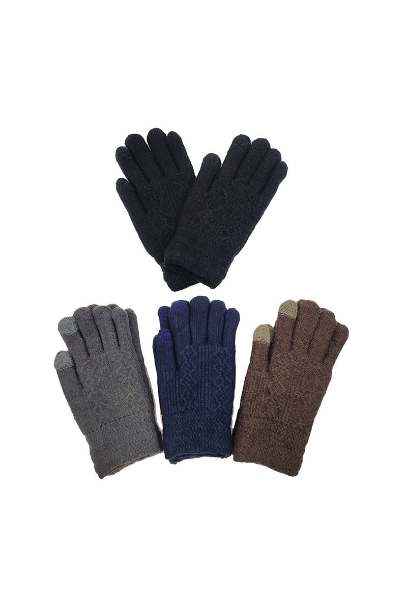 Wholesaler Maromax - Adult thick lined glove