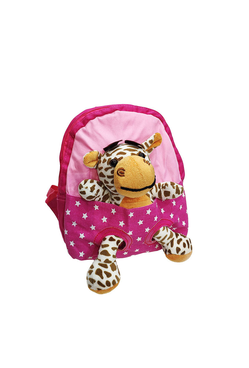 Wholesaler Maromax - Children's backpack with giraffe pattern
