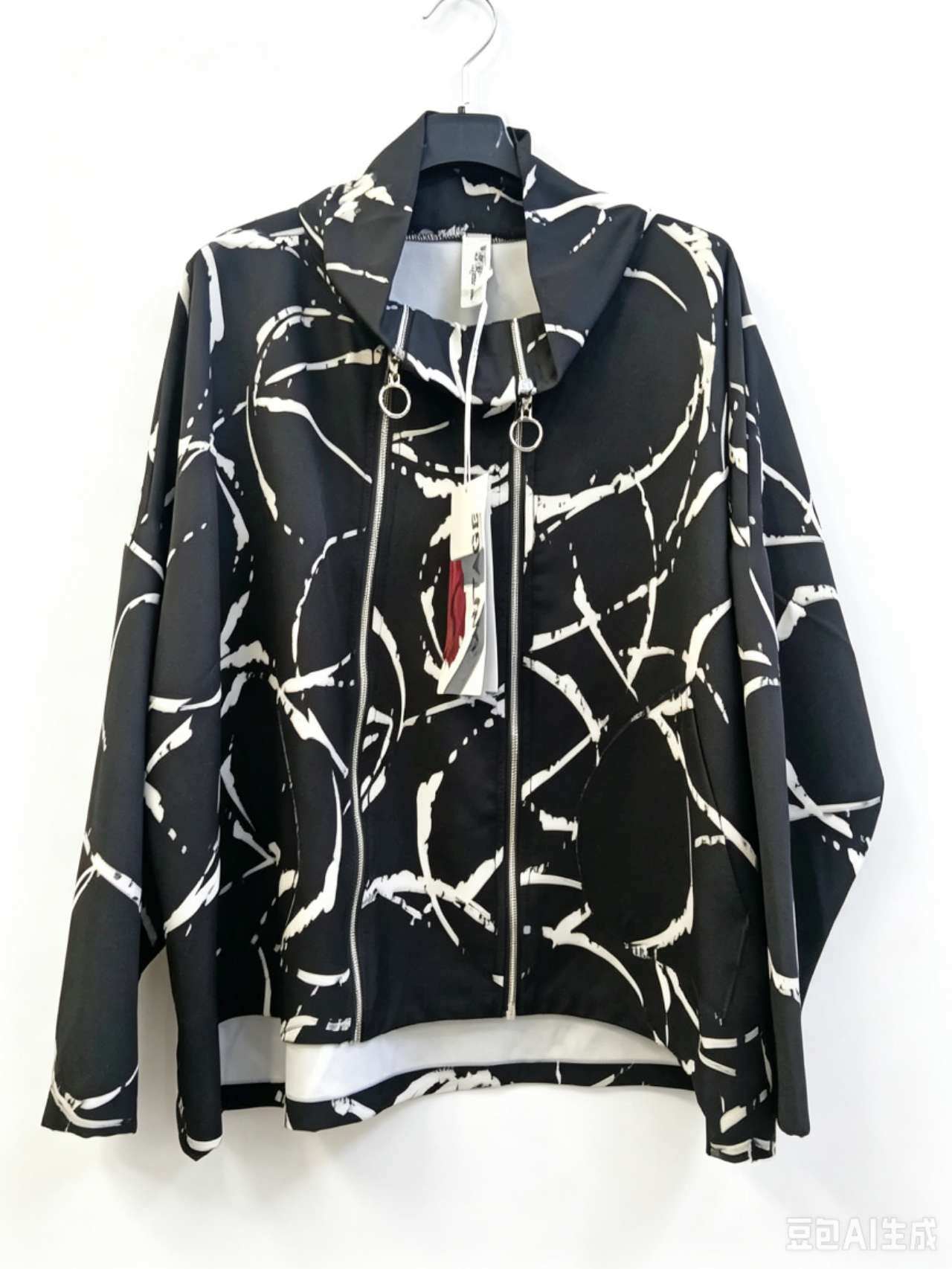 Wholesaler max tg - Jackets