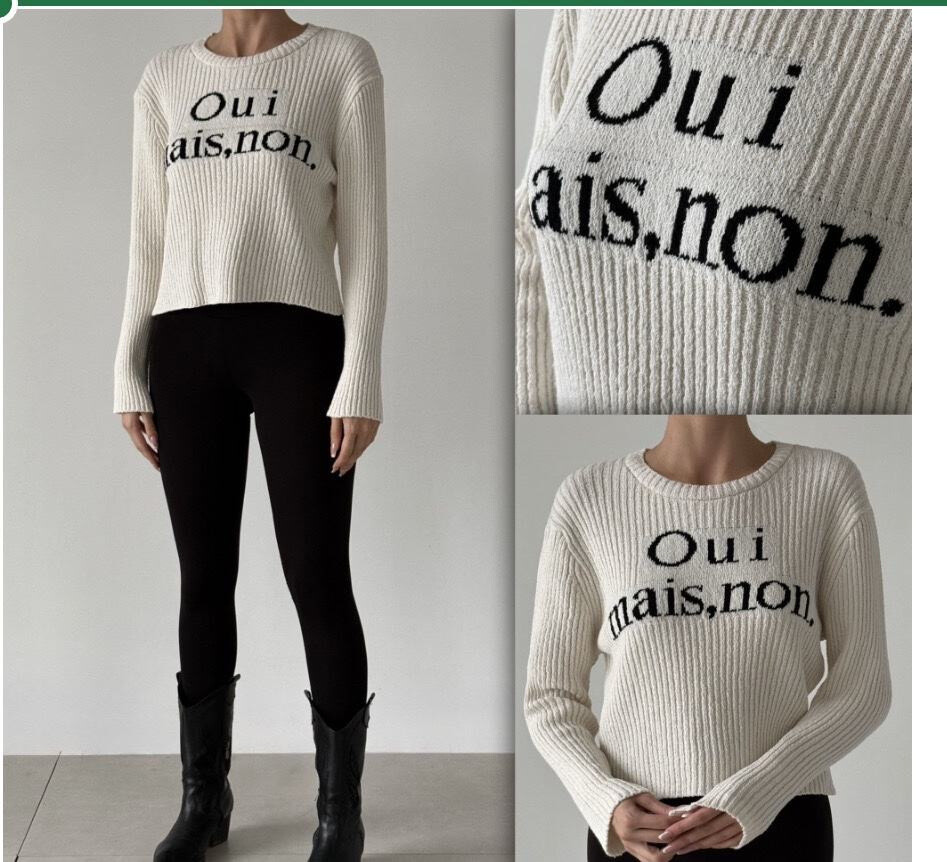 Wholesaler MAXMILA PARIS - Côte ribbed with message