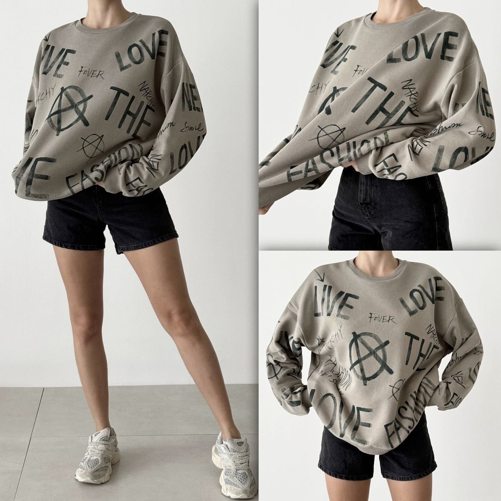 Wholesaler MAXMILA PARIS - Daring print sweatshirt