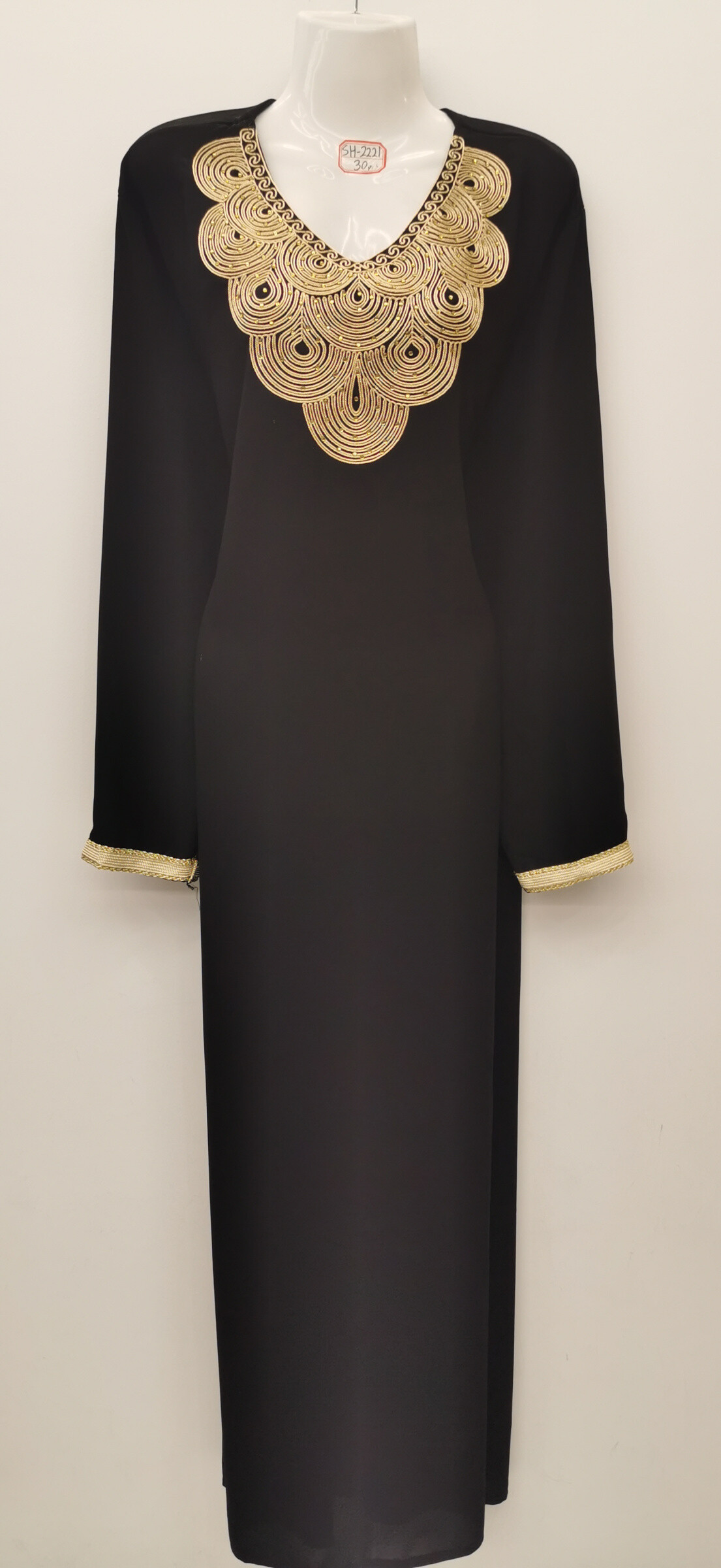 Grossiste Medina Kingdom - Abaya