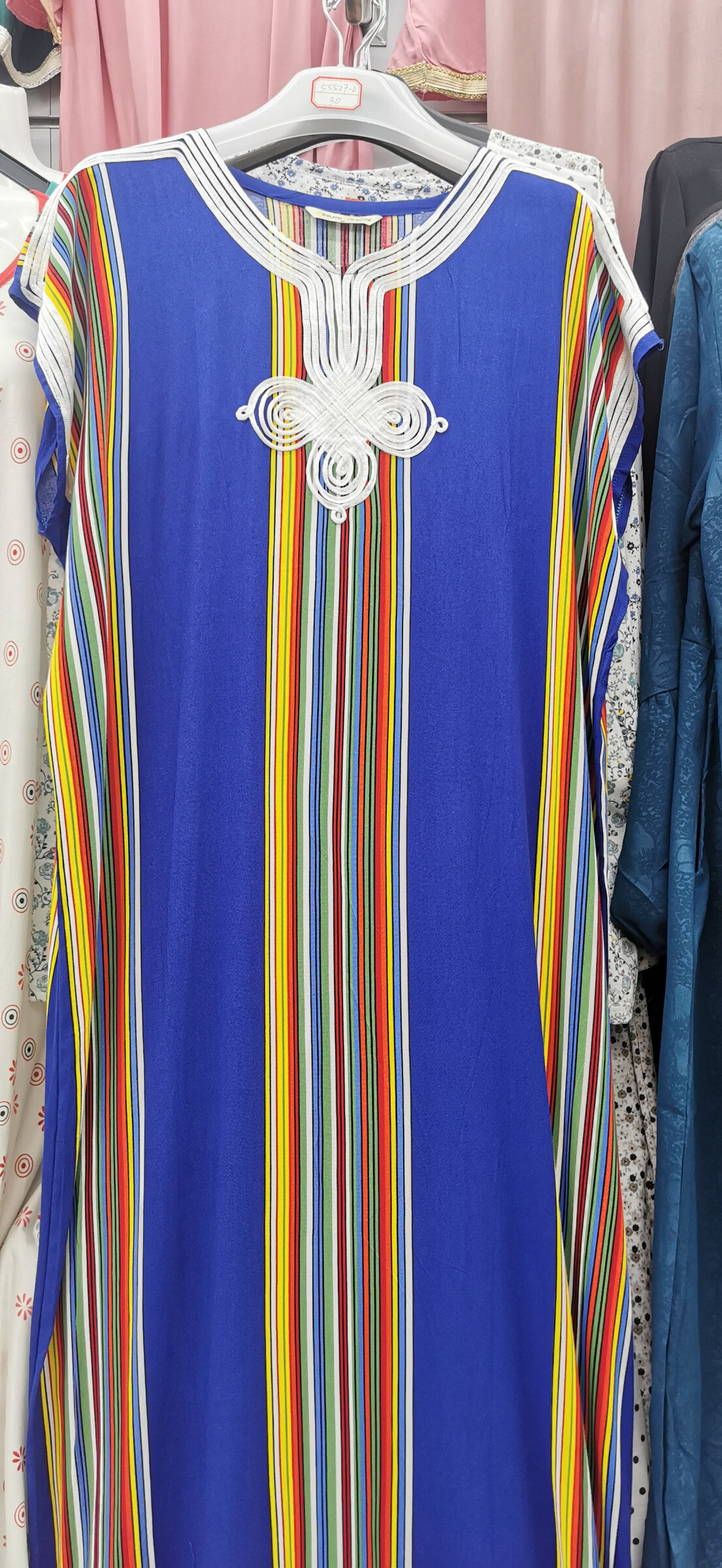 Wholesaler Medina Kingdom - Abaya Cotton
