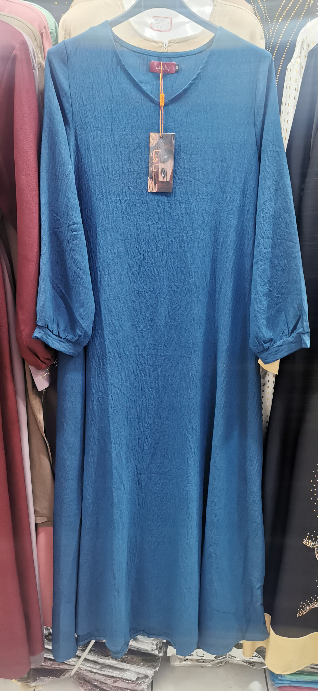 Wholesaler Medina Kingdom - Abaya Dress
