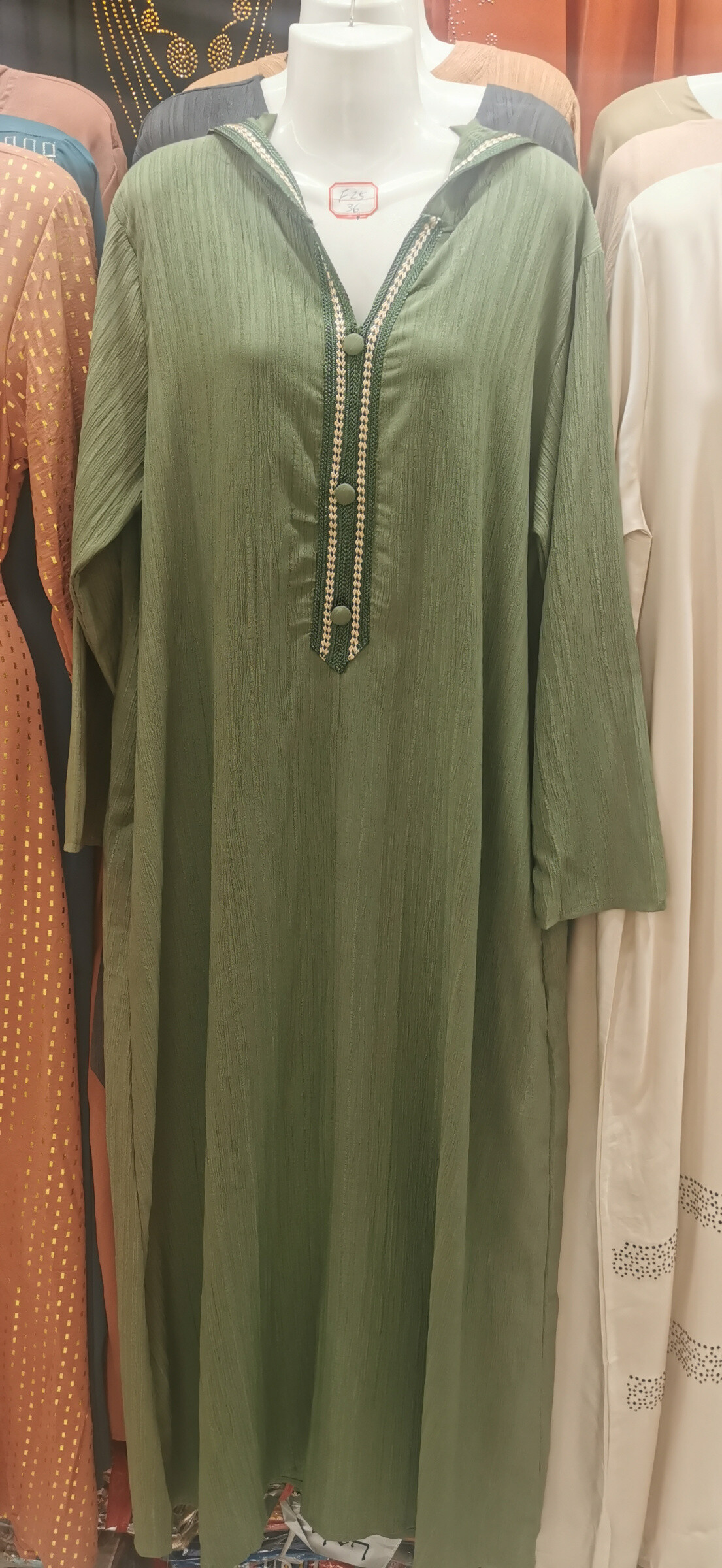 Wholesaler Medina Kingdom - Hooded Abaya