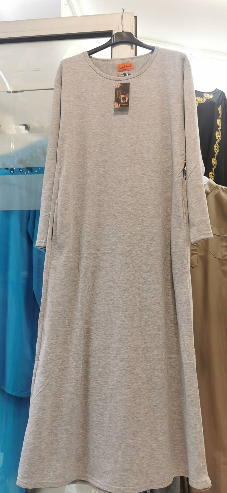 Wholesaler Medina Kingdom - Dress