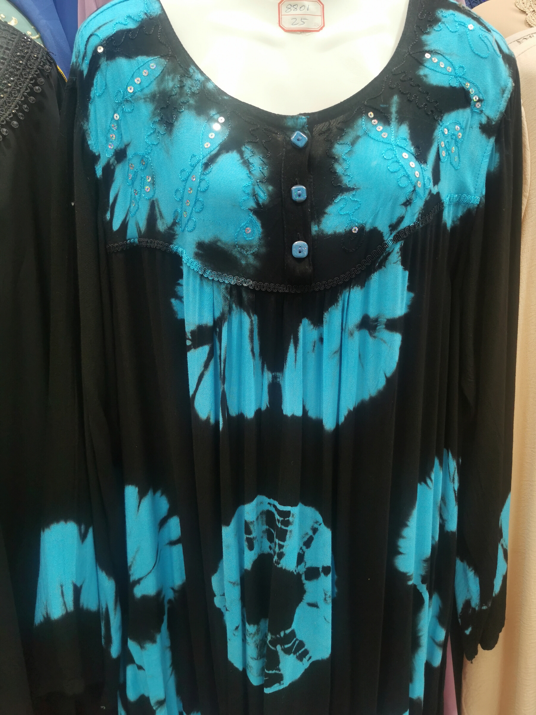 Wholesaler Medina Kingdom - Abaya Tie-Dye