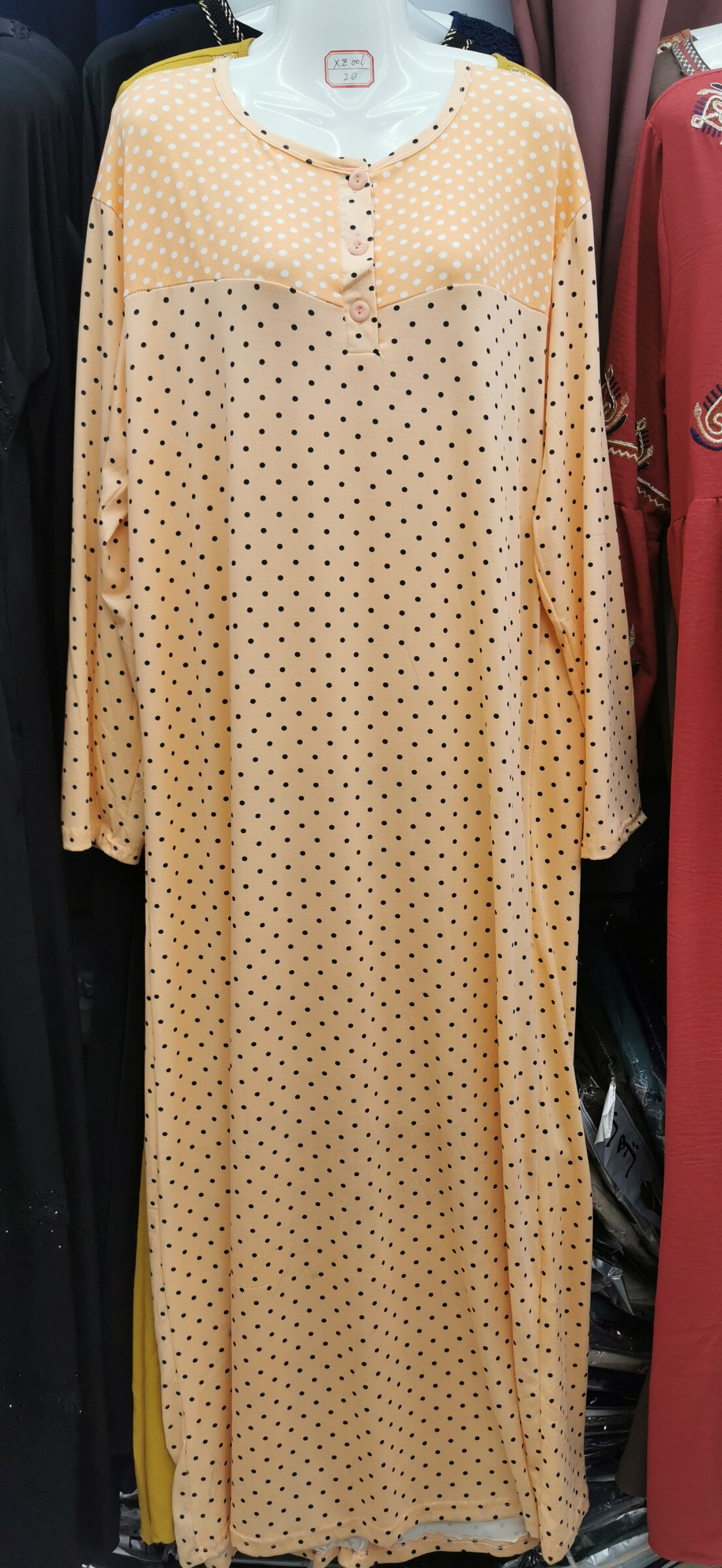 Wholesaler Medina Kingdom - pajamas