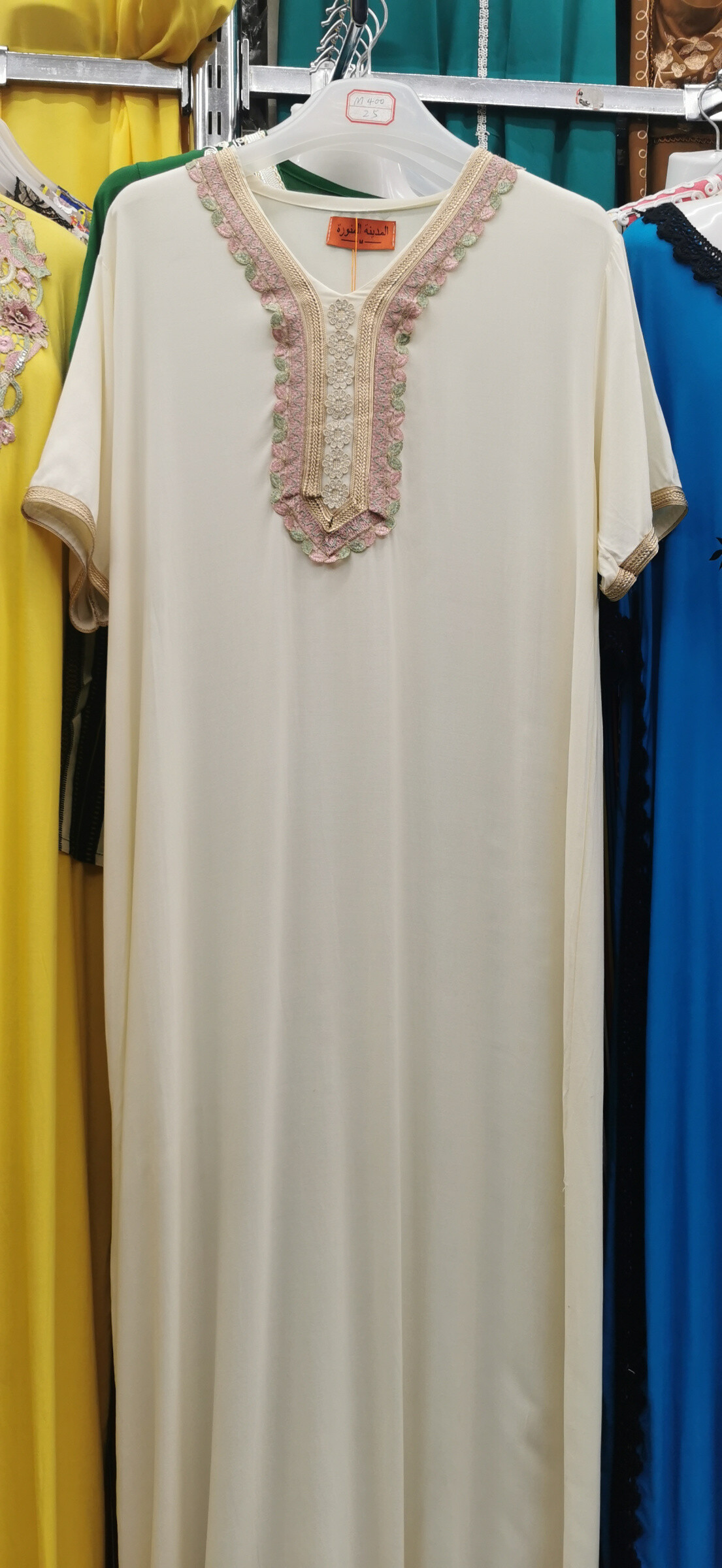 Wholesaler Medina Kingdom - Abaya Cotton