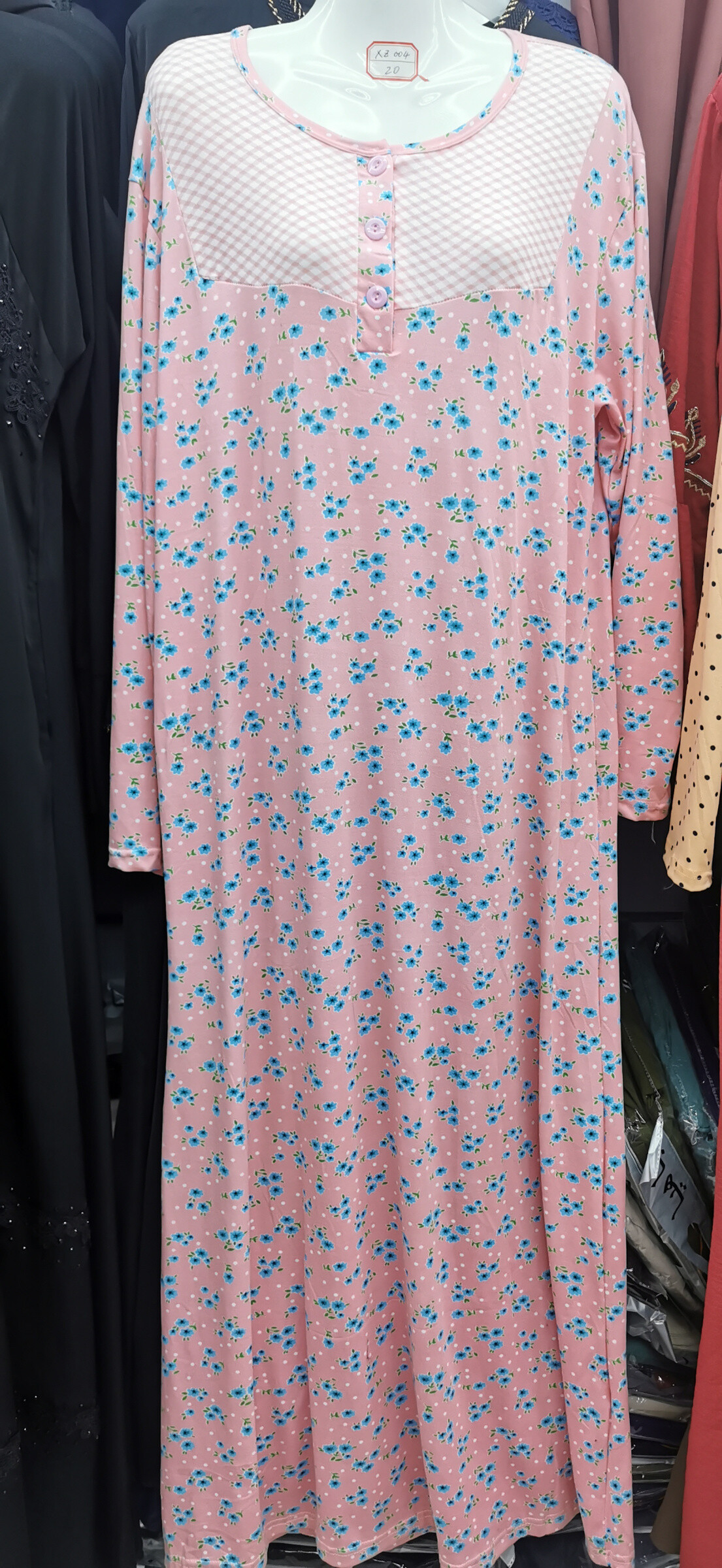 Wholesaler Medina Kingdom - pajamas
