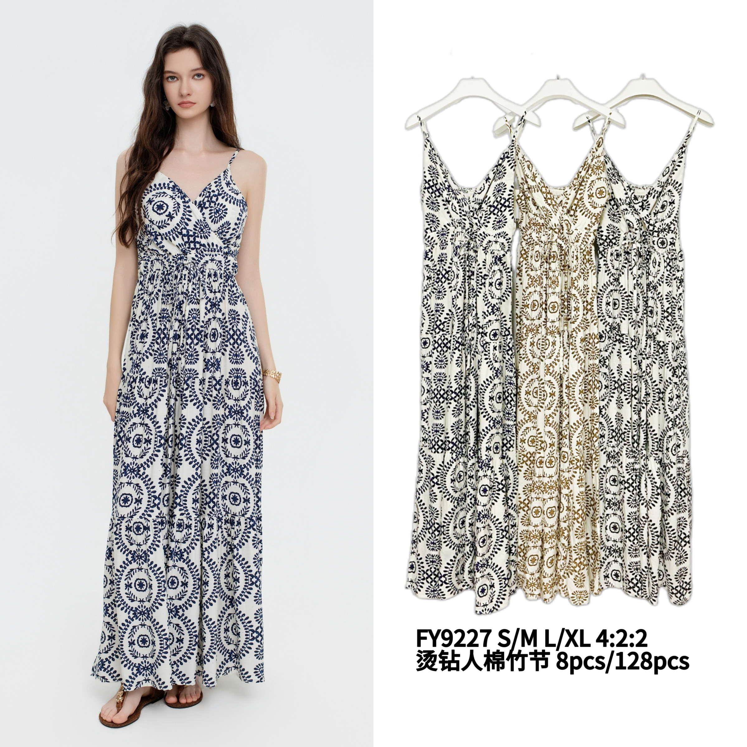 Mayorista MELANY - VESTIDO DE MUJER