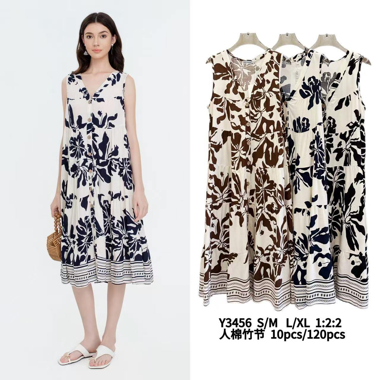 Wholesaler MELANY - WOMEN'S DRESS
