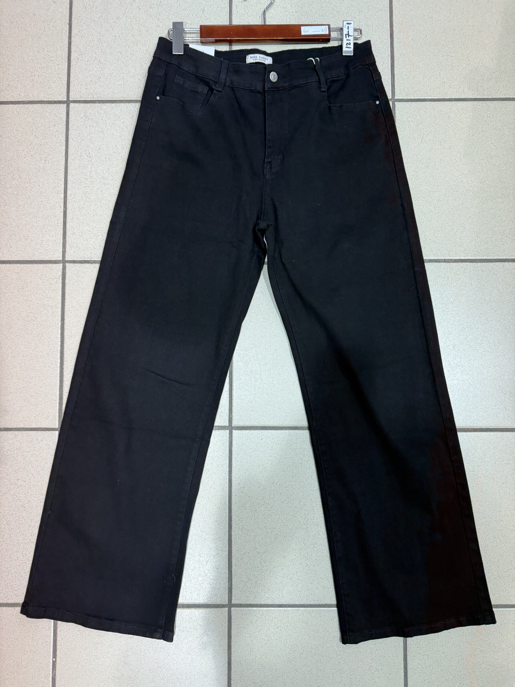 Wholesaler Miss Fanny - Wide Leg pants