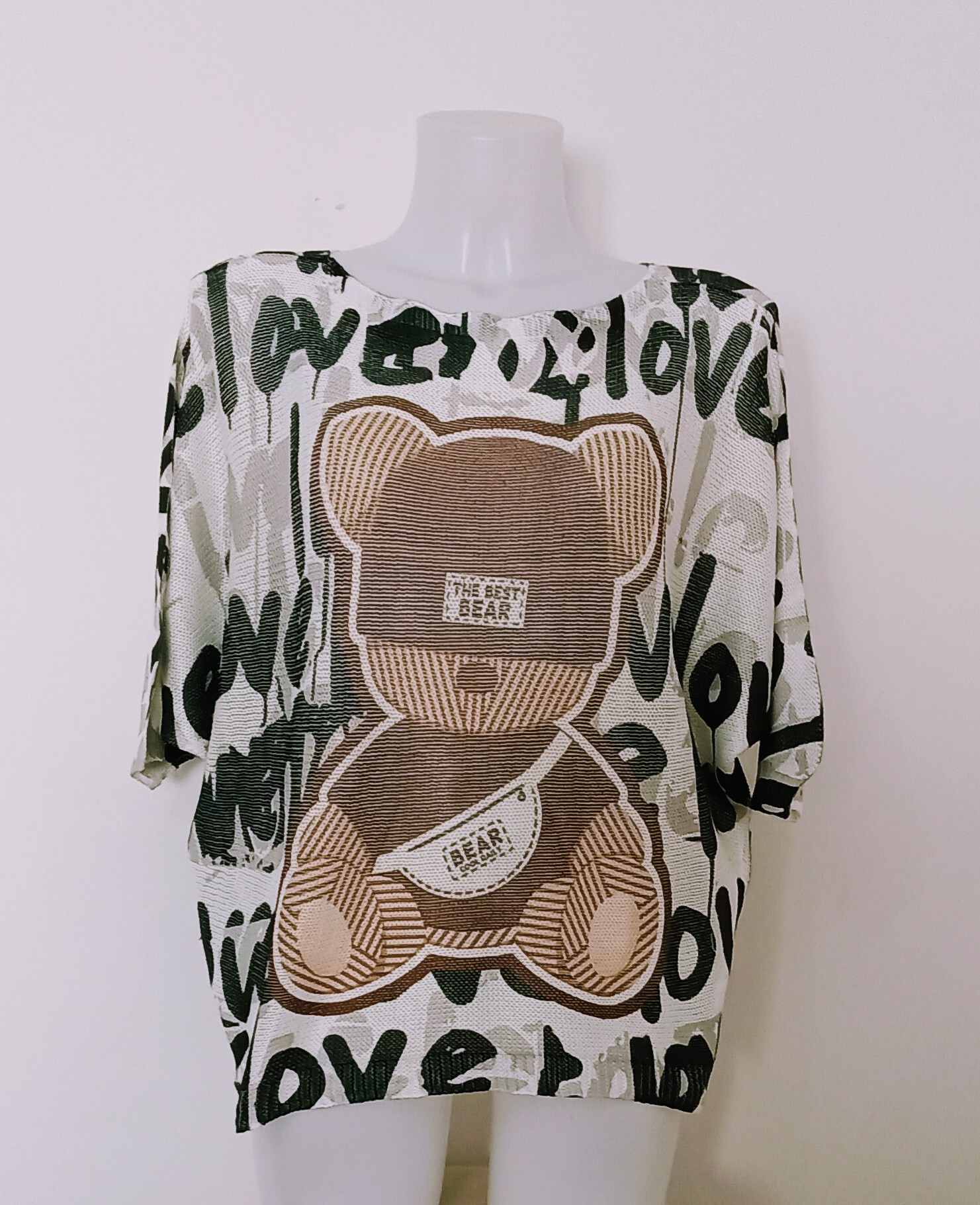 Grossiste MISS KOKO - pull manches courtes imprimé ours