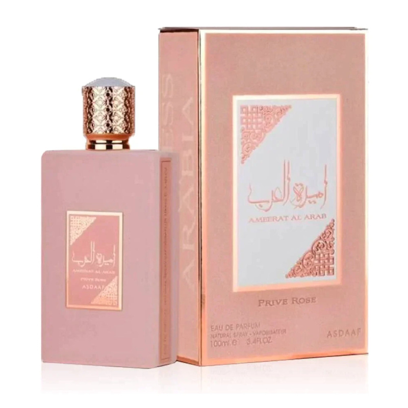 Grossiste MJ BAZAR - AMMEERAT ARAB PRIVE ROSE