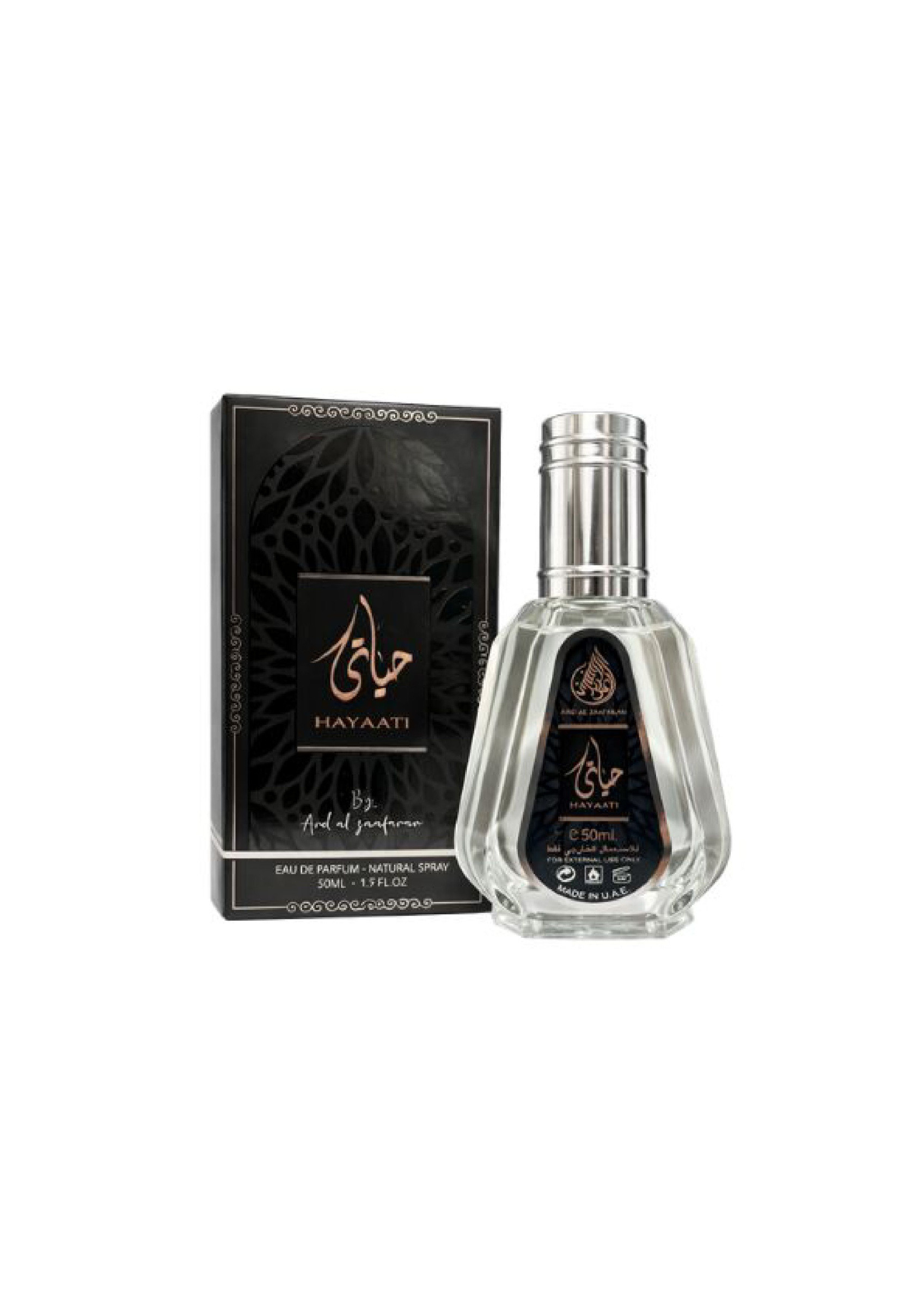 Wholesaler MJ BAZAR - Hayaati Eau de Parfum 50 ml - Ard Al Zaafaran