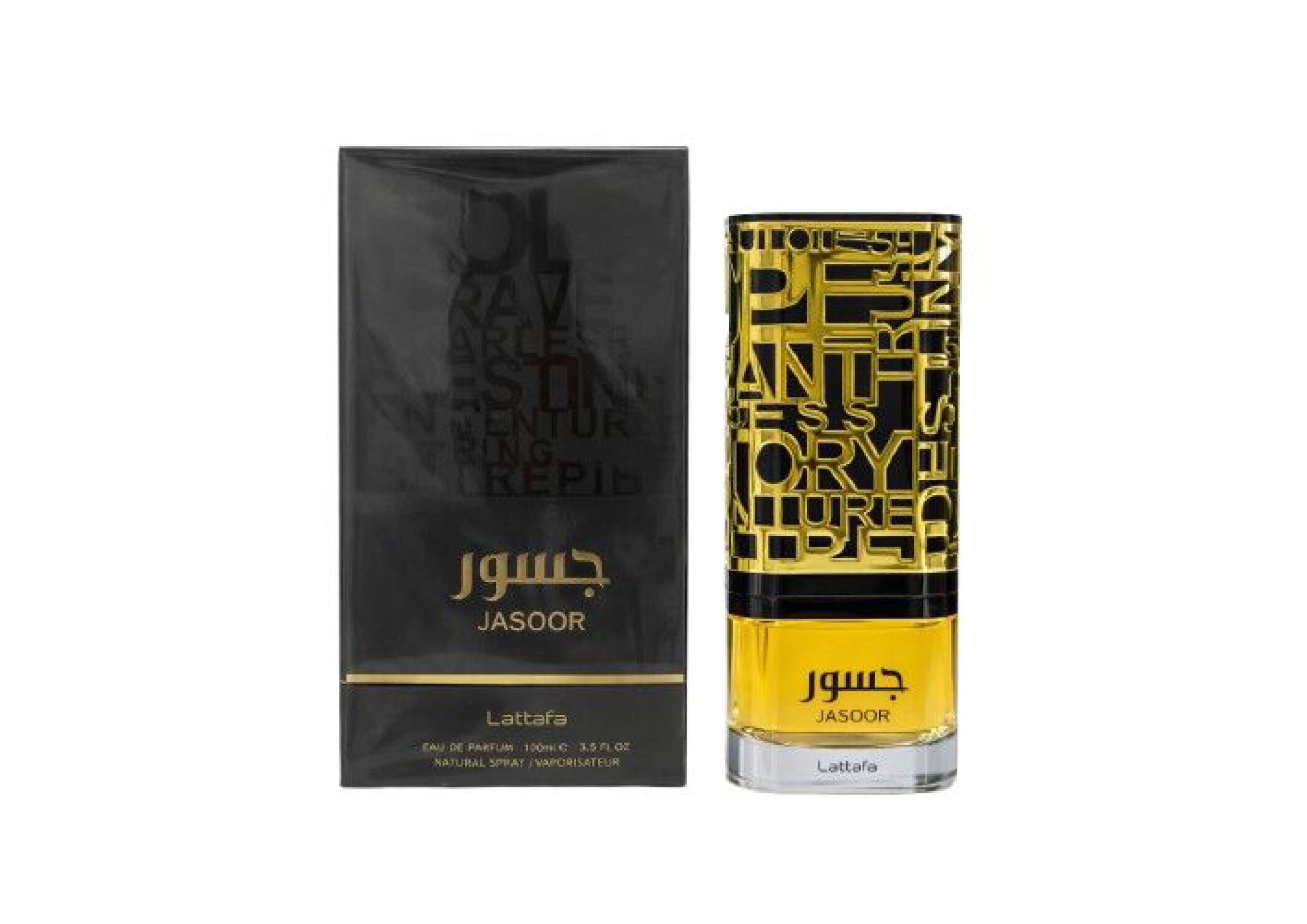 Wholesaler MJ BAZAR - Jasoor Eau de Parfum 100 ml - Lattafa