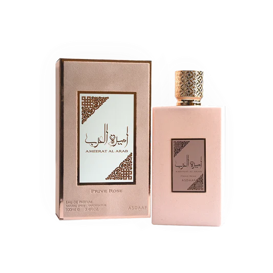 Wholesaler MJ BAZAR - Dubai Ameerat al Arab PRIVE PRIVE