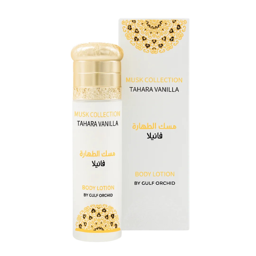 Mayorista MJ BAZAR - Tahara Vainilla 110 ml – Colección Almizcle