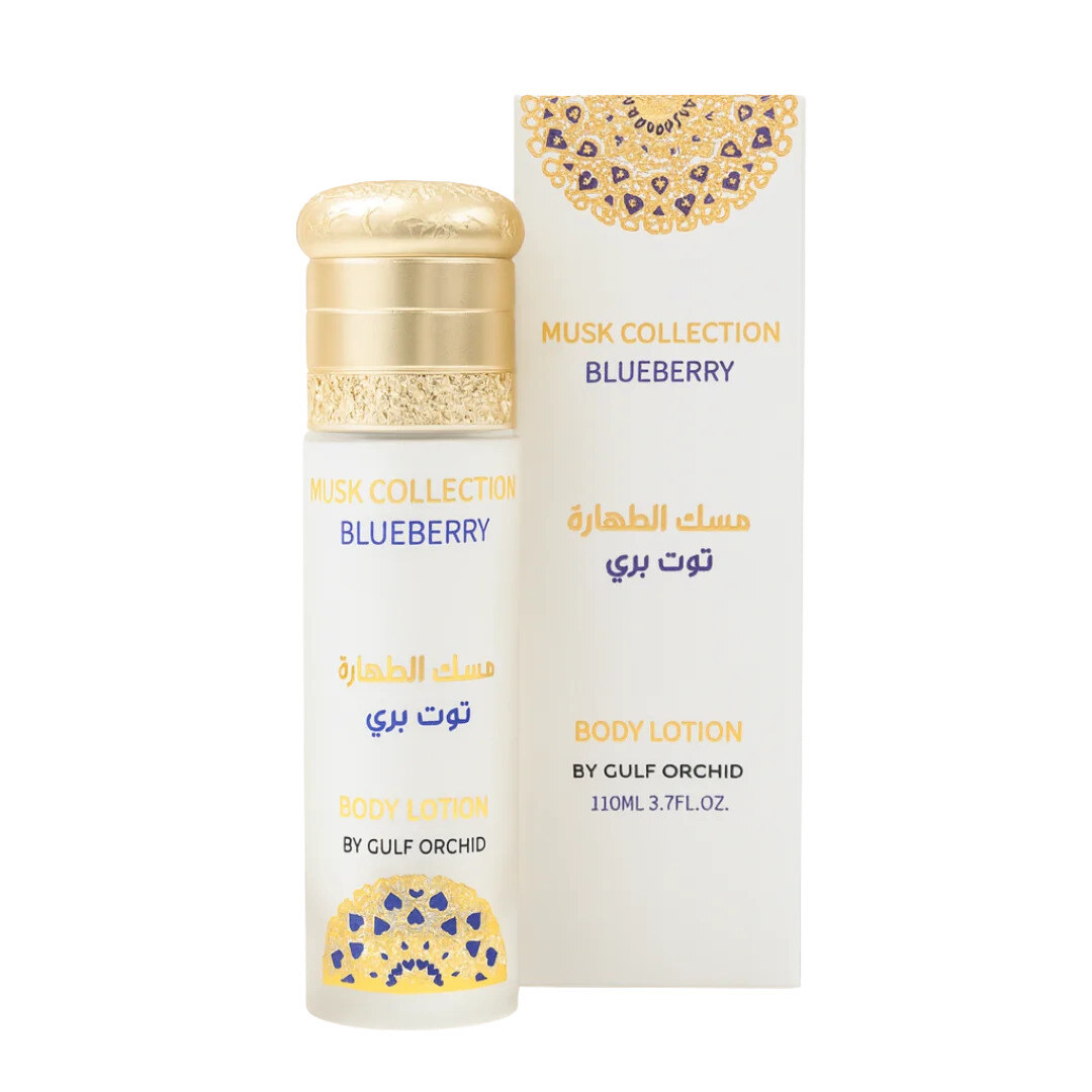 Mayorista MJ BAZAR - Blueberry 110 ml – Colección Musk