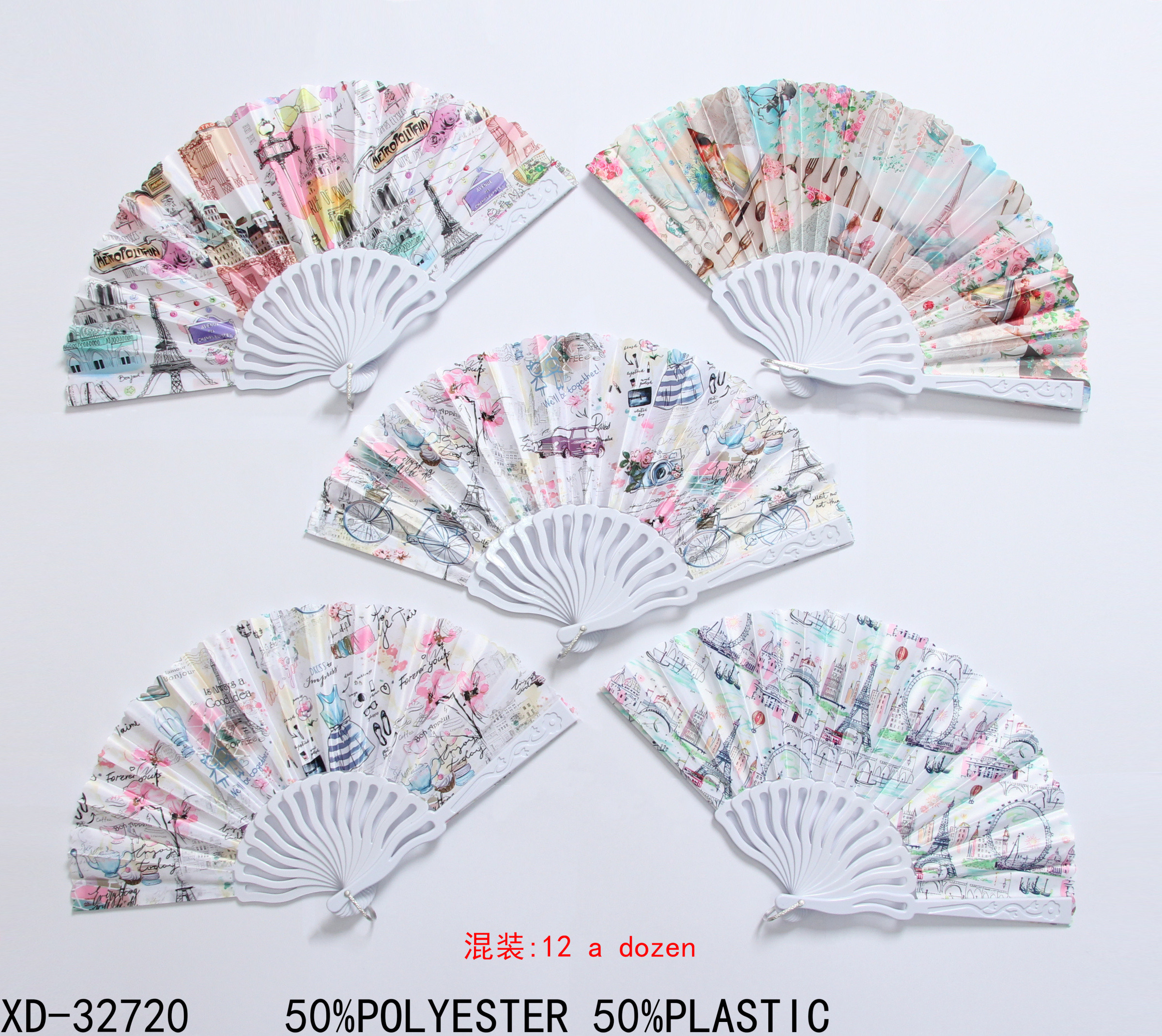 Grossista MM Sweet - VENTAGLIO