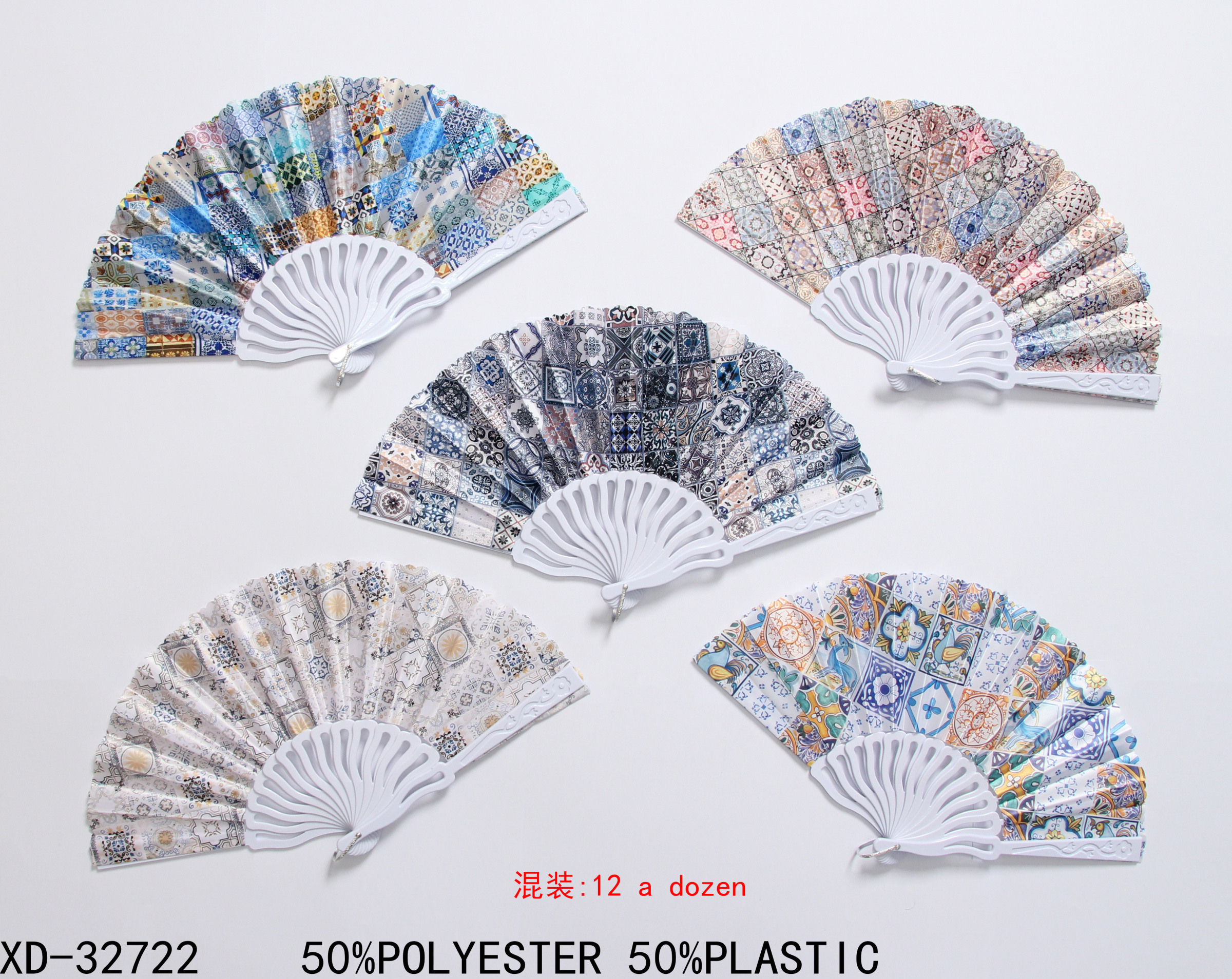 Grossista MM Sweet - VENTAGLIO