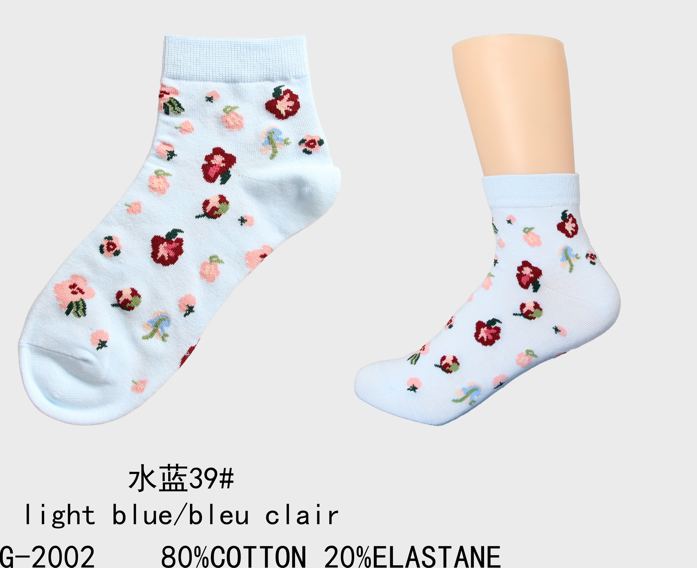 Grossiste MM Sweet - CHAUSSETTES