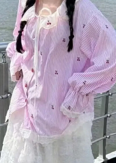 Wholesaler Mochy - Embroidery shirt