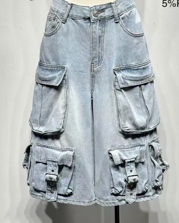 Grossiste Mochy - Short jeans
