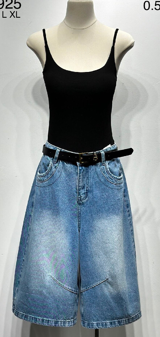 Grossiste Mochy - Short