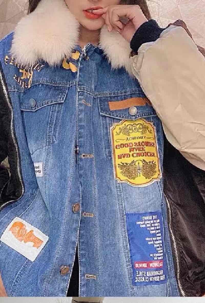 Grossiste Mochy - Veste jeans forrure
