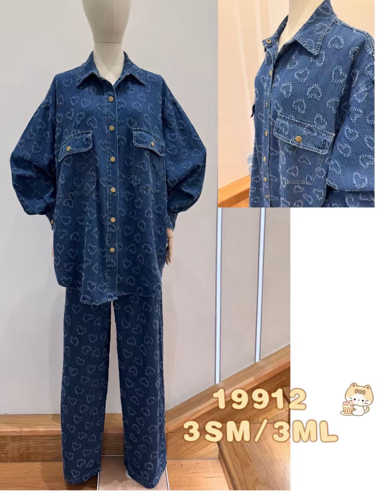 Grossista My Style - Set giacca con motivo jeans + pantaloni