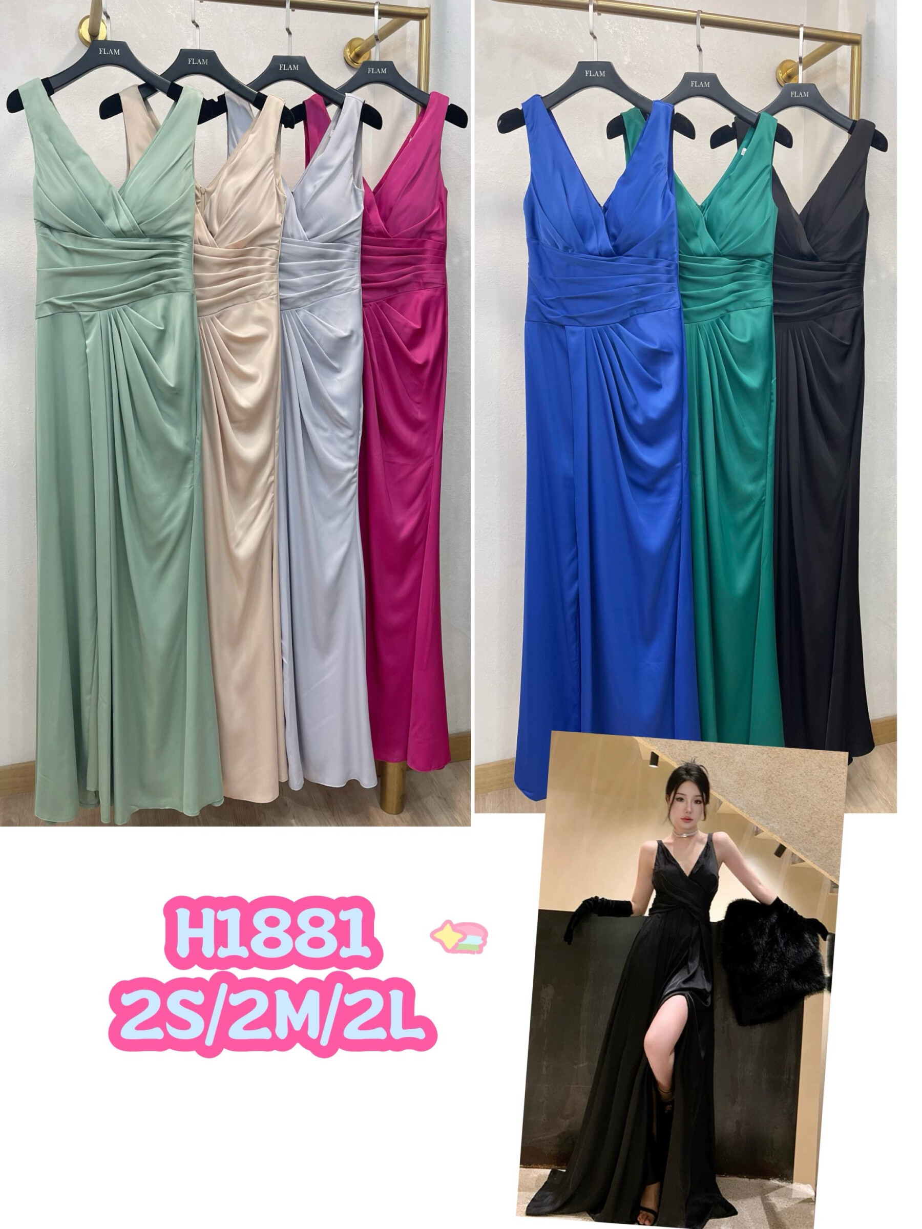 Grossiste My Style - Robe soirée