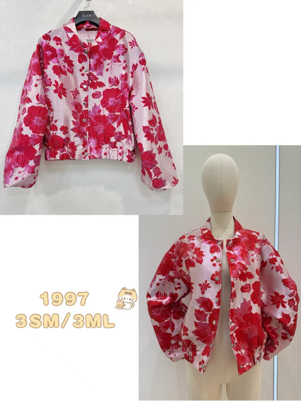Grossiste My Style - Veste jacket imprimée
