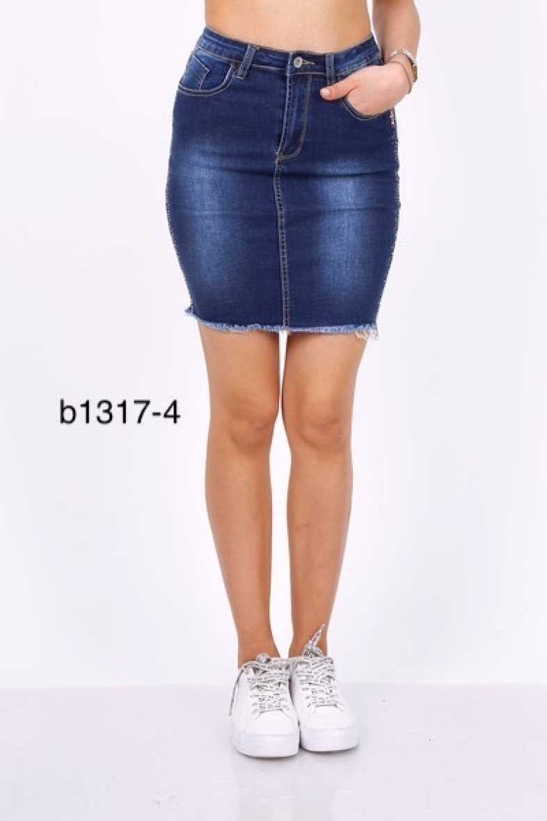 Wholesaler MyBestiny - SKIRT